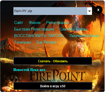 Version 1