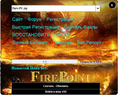 Version 2