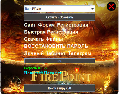 Version 3