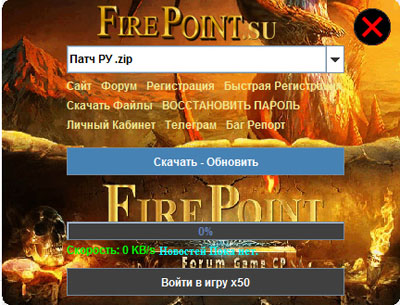 Version 4